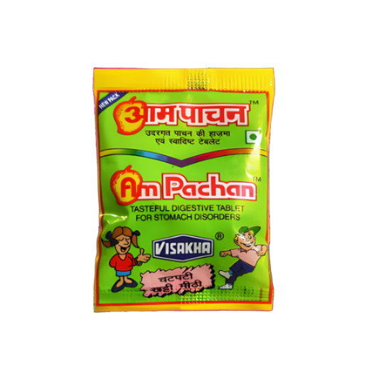 Aam Pachan Pack of 20.